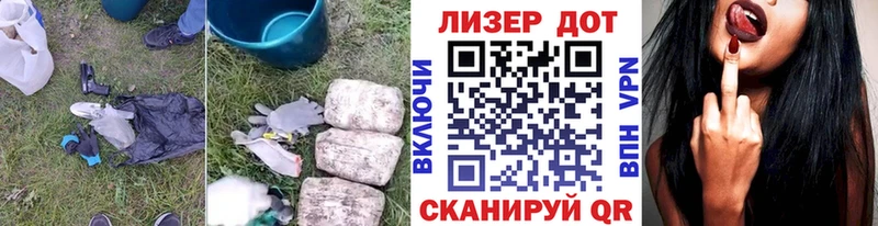 ЛСД экстази ecstasy  сколько стоит  Мариинск 