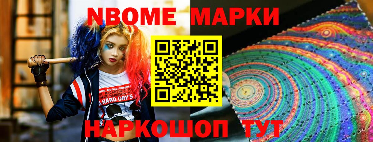 ЛСД экстази кислота  Мариинск  ЛСД экстази ecstasy 