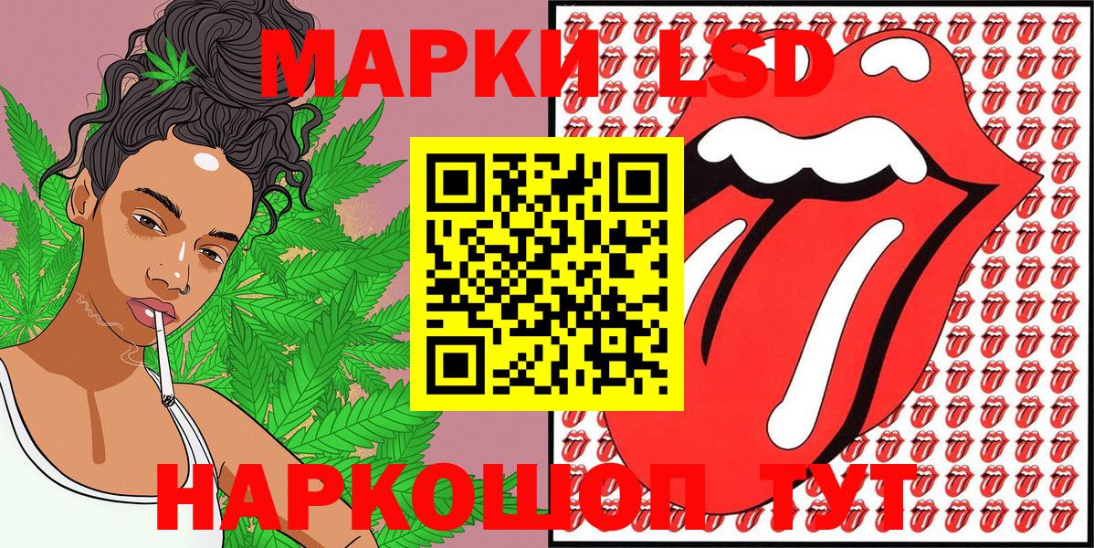  Cocaine Мариинск