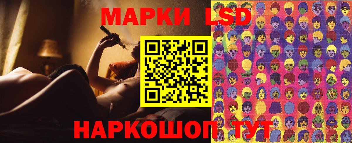 МЕФ   Мариинск  МДМА  Экстази  ГАШИШ  Канабис  Вход с VPN  COCAIN  Альфа ПВП СОЛЬ кристаллы 
